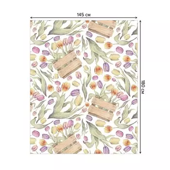 Скатерть на стол «Тюльпаны в подарок», прямоугольная, сатен, размер 145х180 см