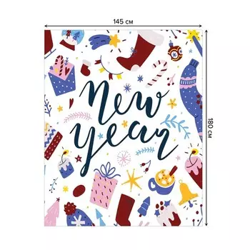 Скатерть на стол «С Новым Годом», прямоугольная, сатен, размер 145х180 см