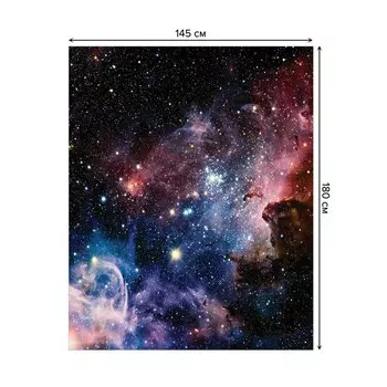 Скатерть на стол «Космические странствия», прямоугольная, сатен, размер 145х180 см