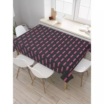 Скатерть на стол «love», прямоугольная, оксфорд, размер 145х180 см