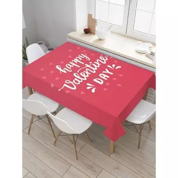 Скатерть на стол «День святого Валентина», прямоугольная, оксфорд, размер 145х180 см