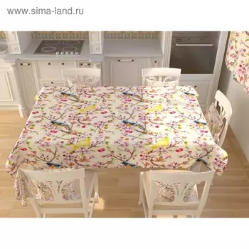 Фотоскатерть «Разноцветные птицы», размер 145 145 см, габардин