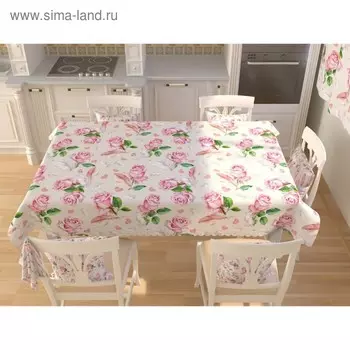 Фотоскатерть «Рилия», размер 145 145 см, габардин