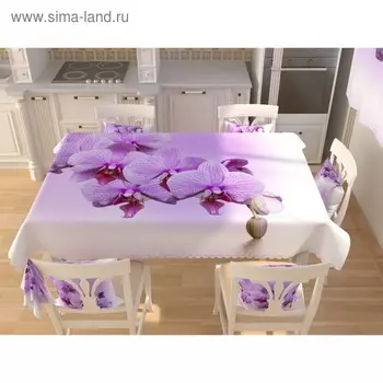 Фотоскатерть «Сиреневая гладь», размер 145 145 см, габардин
