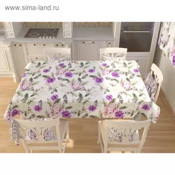 Фотоскатерть «Вивиан», размер 145 200 см, габардин