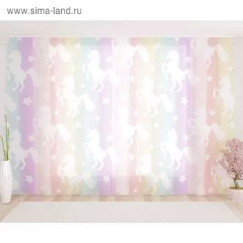 Фототюль «Радужные единороги», размер 290 х 260 см, вуаль