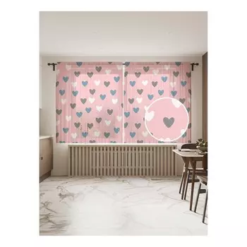 Фототюль «Ванильные сердца», размер 145х180 см, 2 шт