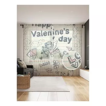 Фототюль «Признание в любви», размер 145х265 см, 2 шт