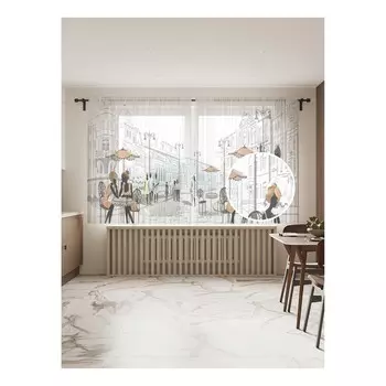 Фототюль «Летние столики кафе», размер 145х180 см, 2 шт