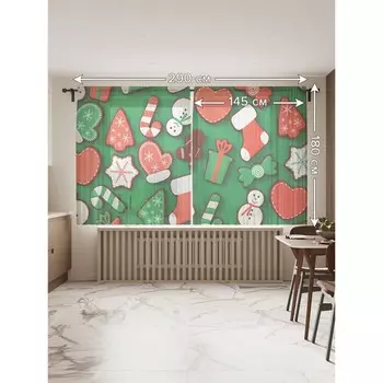 Фототюль «Имбирные пряники», размер 145х180 см, 2 шт