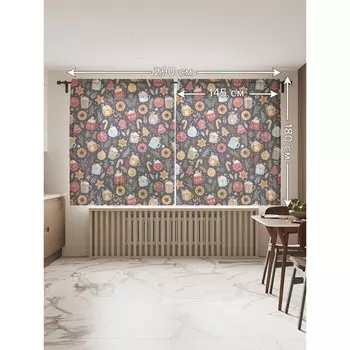 Фототюль «Угощения в рождество», размер 145х180 см, 2 шт