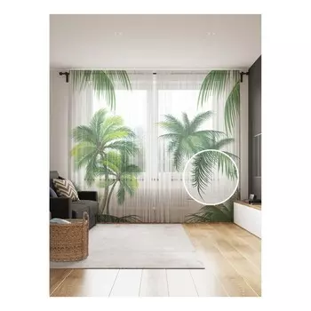 Фототюль «Пальмы», размер 145х265 см, 2 шт