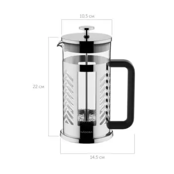 Френч-пресс, 1 л