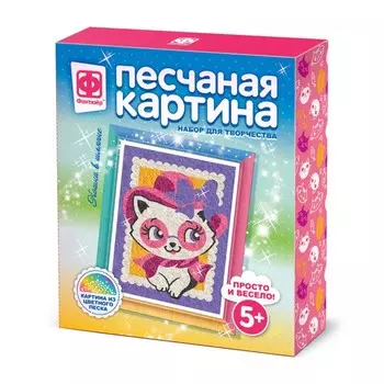 Фреска «Кошка в шляпке»