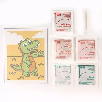 Фреска «Весёлый зоопарк « «Крокодильчик»