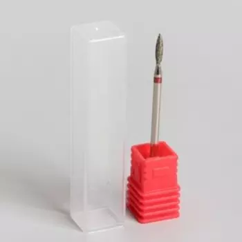 Фреза алмазная для маникюра «Пламя», мелкая зернистость, 2,1 × 10 мм, в пластиковом футляре