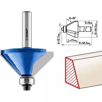 Фреза кромочная ЗУБР 28711-44.5, калевочная №9, 44.5 x 23 мм