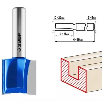 Фреза пазовая ЗУБР 28753-20-19, прямая, хвостовик d = 8 мм, 20 x 19 мм