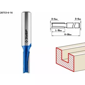 Фреза пазовая ЗУБР 28753-6-16, прямая, хвостовик d = 8 мм, 6 x 16 мм