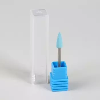 Фреза силиконовая для полировки, мягкая, 5 × 13 мм, в пластиковом футляре, цвет голубой