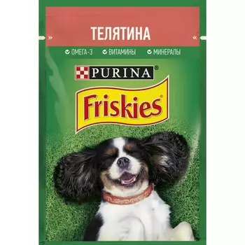 FRISKIES д/собак с Телятина 85г