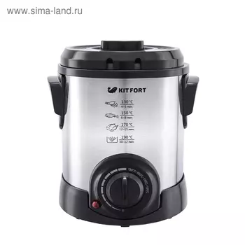 Фритюрница Kitfort KT-2009, 1000 Вт, 1 л, шнур 0.92 м, серебристая