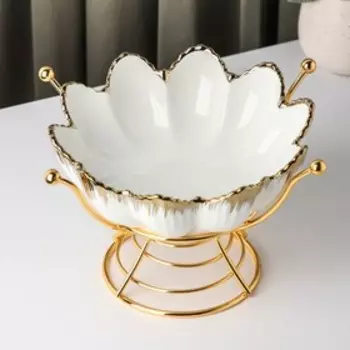 Фруктовница керамическая «Голд», 12,712,714,8 см