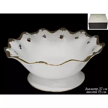 Фруктовница Lenardi «Эмилия», на ножке, d=37 см