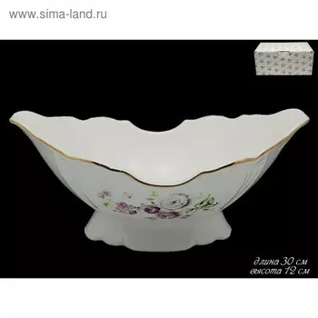 Фруктовница Lenardi Maria Rose, длина 30 см