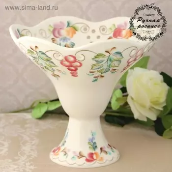 Фруктовница «Лидия» на ножке