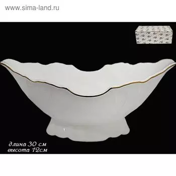 Фруктовница Lenardi Maria Gold