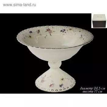 Фруктовница на ножке «Адель»