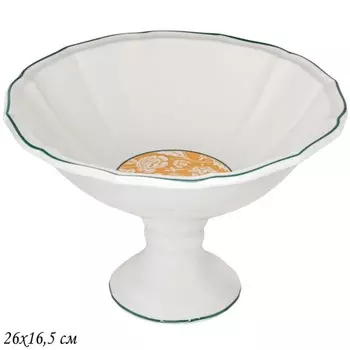 Фруктовница на ножке Lenardi «Адонис», размер 26х16.5 см