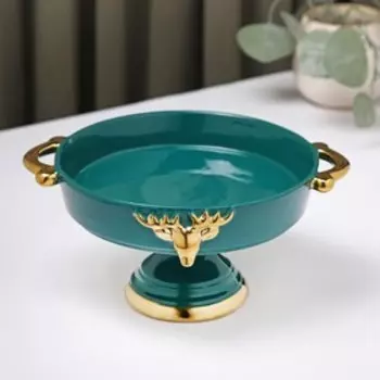 Фруктовница «Золотой олень», 24×21×12 см, цвет зелёный