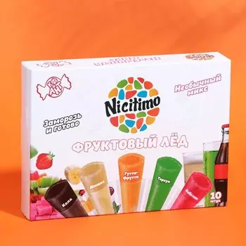 Фруктовый лёд Nicitimo необычный, 190 г