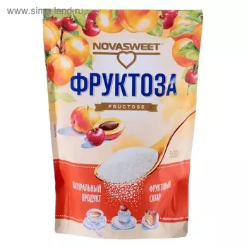Фруктоза, упаковка «Novasweet», 500 г