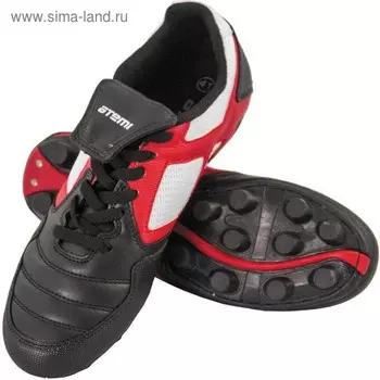 Бутсы футбольные, цвет чёрный/белый/красный, синтетическая кожа, размер 44