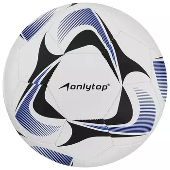 Футбольный мяч ONLYTOP, машинная сшивка, 32 панели, р. 5, PVC, резиновая камера, белый, голубой