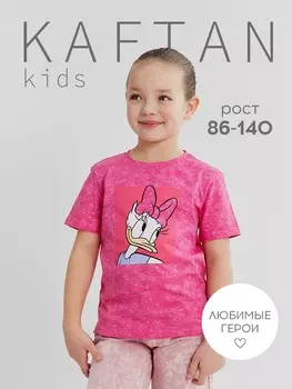 Футболка Дейзи Дак, Disney, рост 110-116 см, розовая