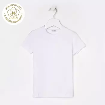 Футболка детская Basic line цвет белый, рост 98