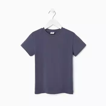 Футболка детская Basic line, графитовая, рост 122 см