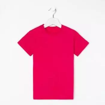 Футболка детская, цвет фуксия, рост 152 см