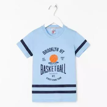 Футболка детская, цвет голубой, рост 116 см