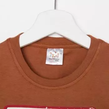 Футболка детская, цвет коричневый, рост 110 см