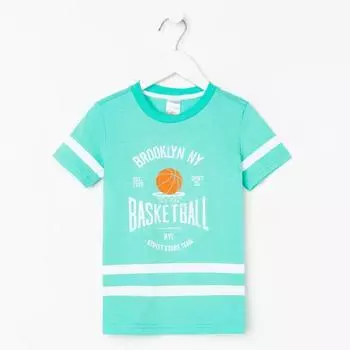 Футболка детская, цвет ментол, рост 116 см