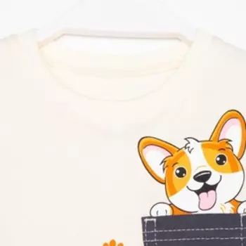 Футболка детская, цвет светло-бежевый, рост 80