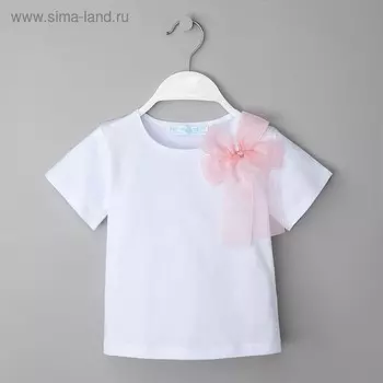 Футболка детская KAFTAN «Бантик», размер 30 (98-104 см), белая