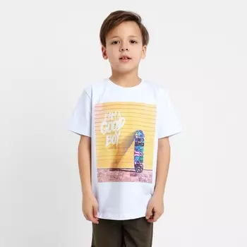 Футболка детская KAFTAN Good boy р.34 (122-128)