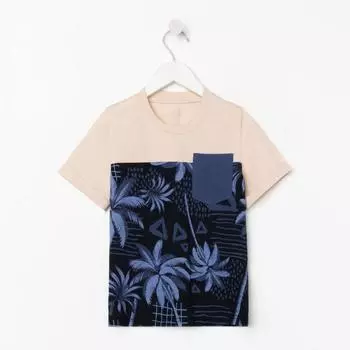 Футболка детская KAFTAN Holidays, размер 30 (98-104 см)