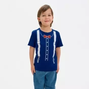 Футболка детская KAFTAN «Подтяжки», рост 110-116 см